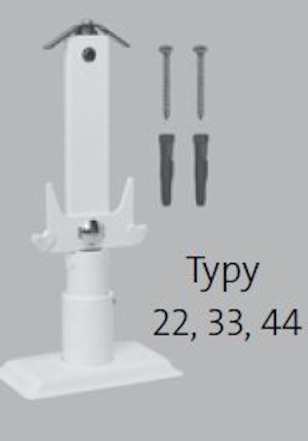 PURMO RADIATOR BRACKET PURMO FLOOR BRACKET H200/22-44 | Accesessories ...