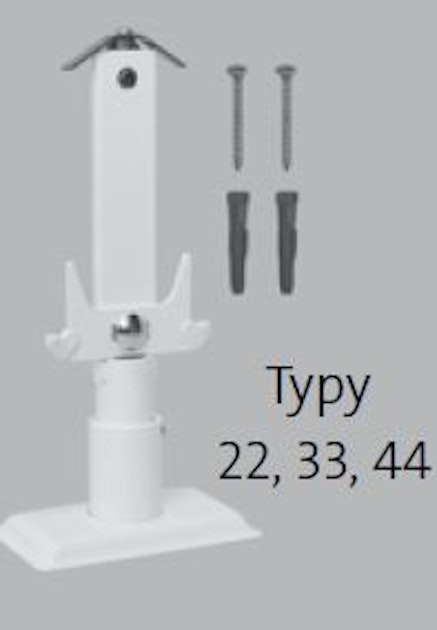 PURMO RADIATOR BRACKET PURMO FLOOR BRACKET H200/22-44 | Accesessories ...