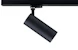sylvania Kohdevalaisin pixo 0005451 l 54w 5250lm 4k blk