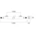 sylvania Surface mounted luminaire start eco batten 1200 ip65 260