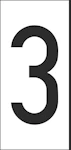 MERKINTÄKILPI H50 VA NUMERO 3, PSS 25