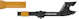 fiskars Universalklippare fiskars quikfit