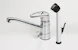 oras Utility room mixer oras 1027 safira