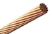 amokabel Cu-lina hård 150mm²/37tr