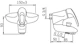 oras Bath and shower mixer oras 1072 safira spout 85mm