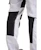 blåkläder Trousers blåkläder size d124 white/dark grey