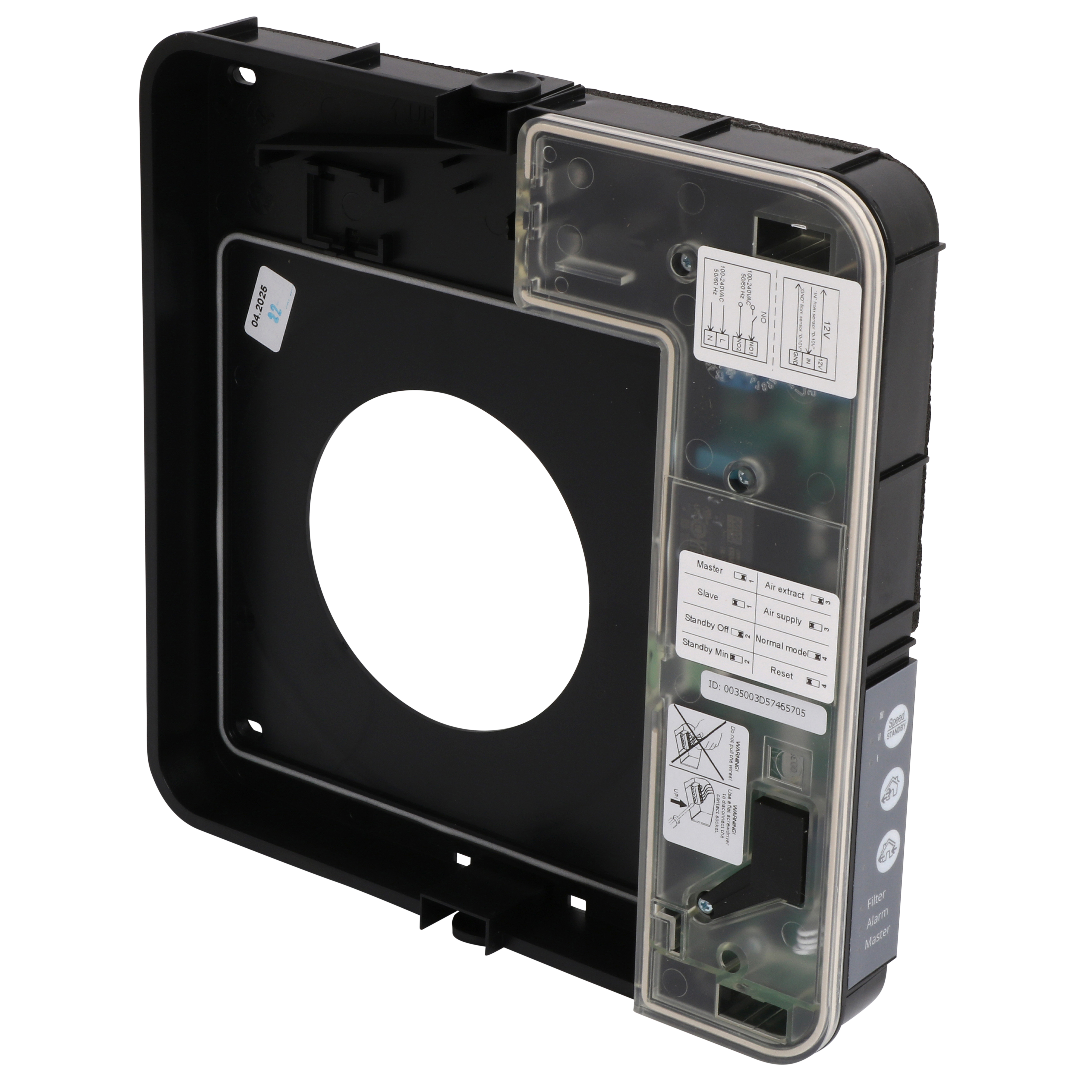 Innerdel m/el Aura One 100 sort