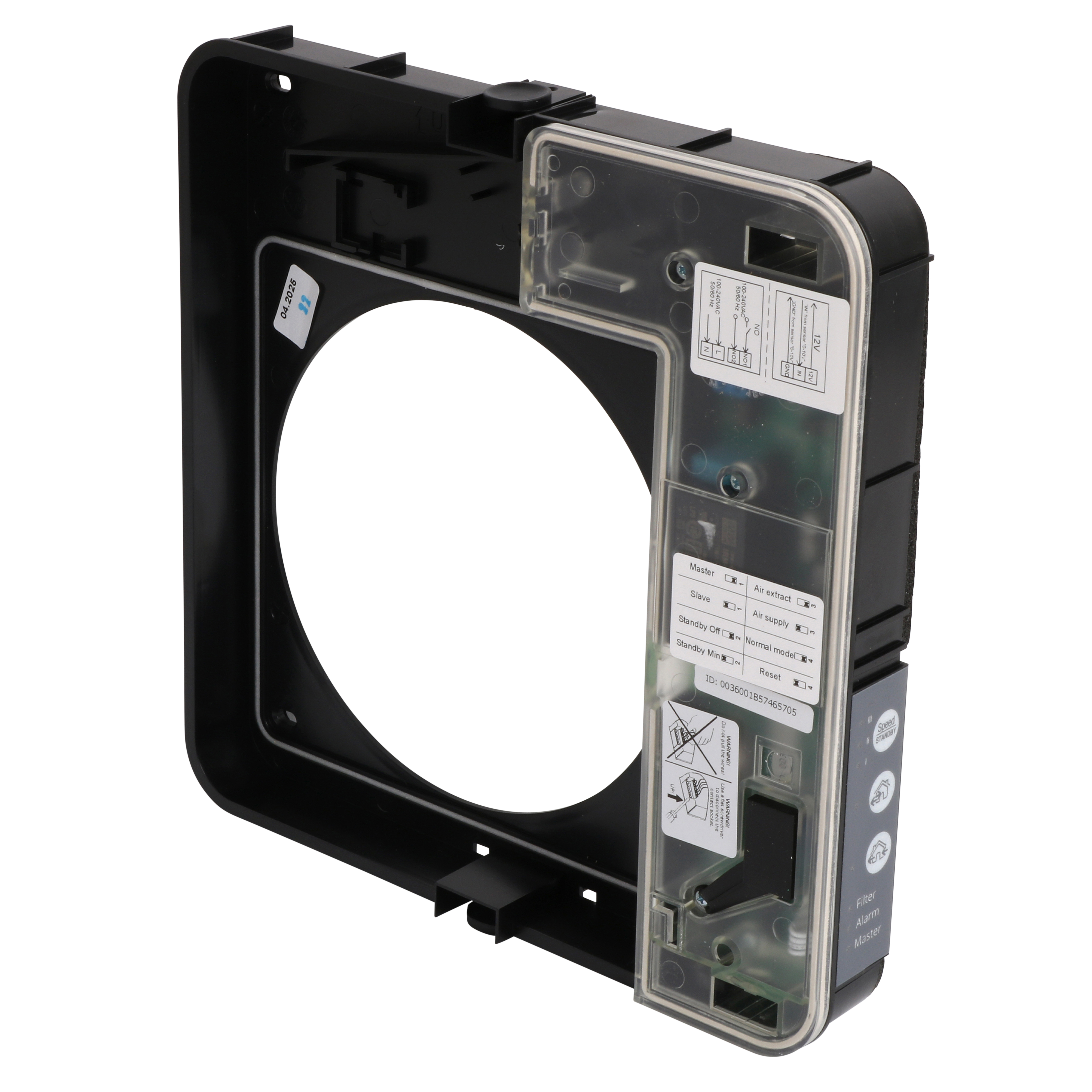 Innerdel m/el Aura One 160 sort