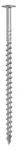 KEVYTBETONIRUUVI KBRM 10,5X210 LAIPPA TX40 C4 30KPL