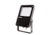 onnline Floodlight onnflood ii ip65 led 5500lm 50w/740 asy