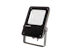 onnline Floodlight onnflood ii ip65 led 6000lm 50w/740 symm