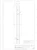 spelsberg Geos ns35-450 standa rd din rail 35x7.5 m