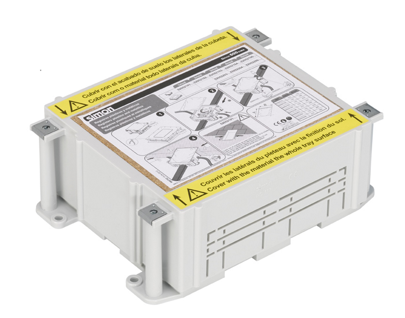 INGJUTNINGSBOX 2 MODULER