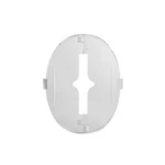 LEDMODUL TILLBEHÖR 540 HD SPREADER