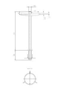 tehomet Safety pole arm short double bracket arm 0.2m