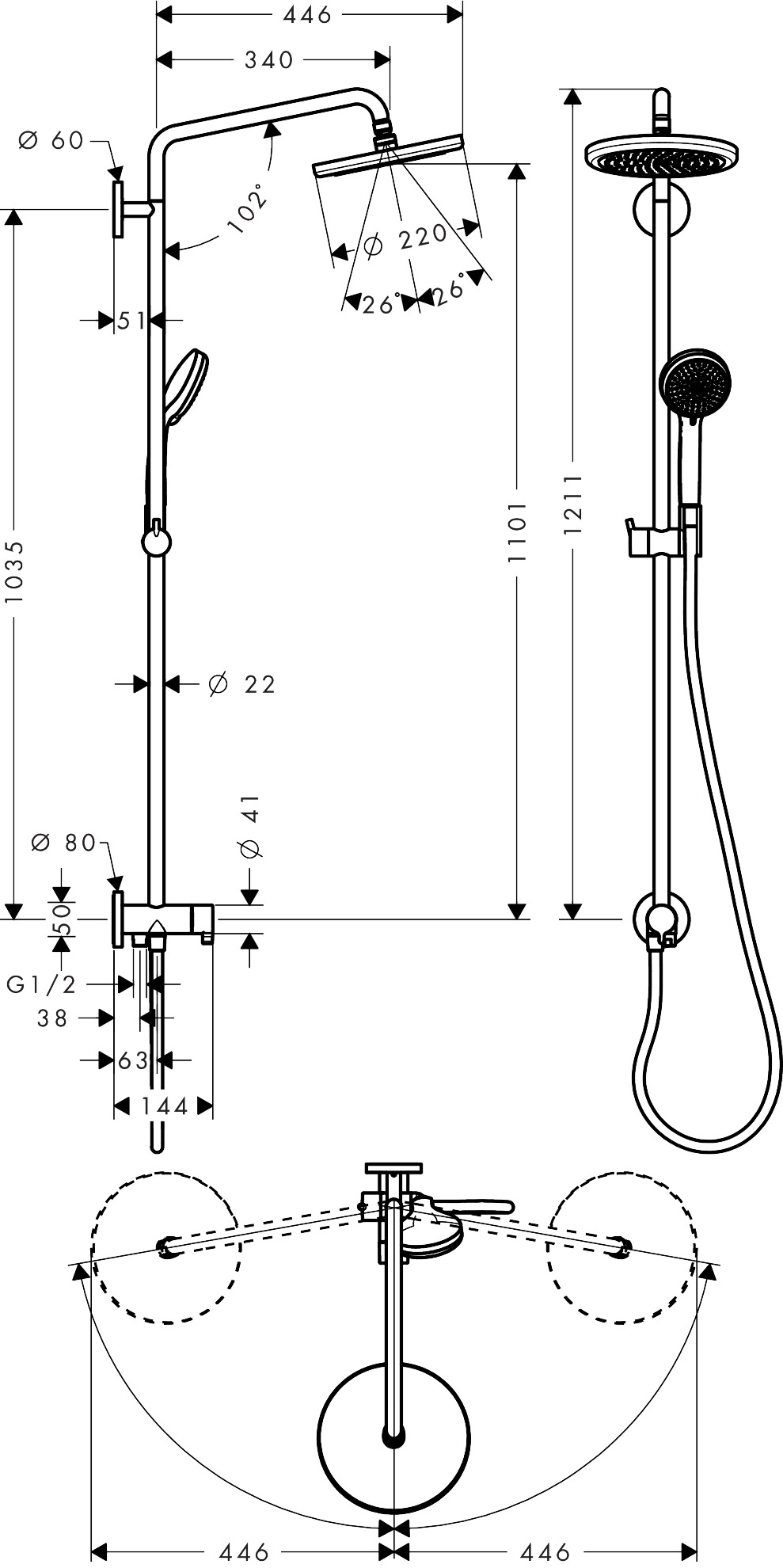 hansgrohe Duschset hansgrohe 27224000 croma 220 showerpipe