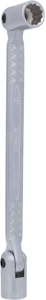 ks-tools Kaksoisnivelavain kstools 12 x 13mm