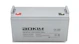 aokly Pv accessory aokly battery agm 12v 120ah