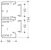 hager Office trunk base tehalit gba gba501311 al 56x134x2000 white