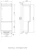 vohek Uttagscentral pjx wall mounting set