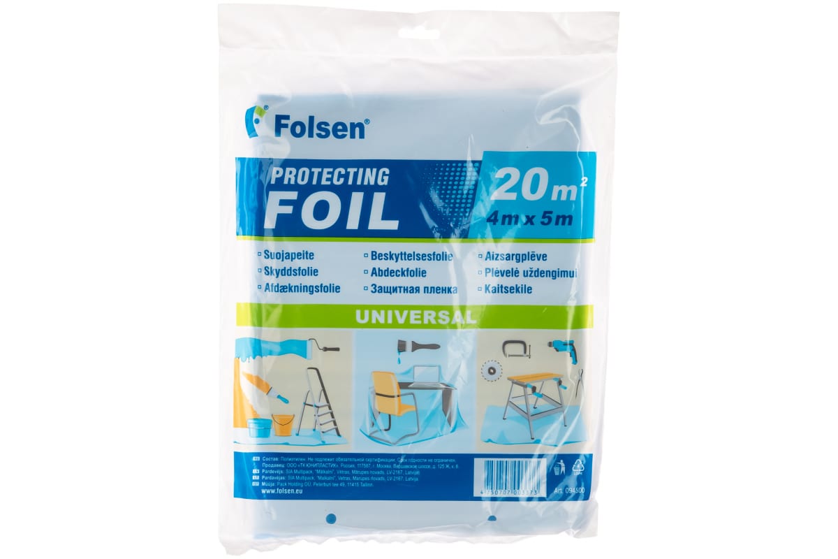 PLĖVELĖ SKAIDRI 4X5M FOLSEN