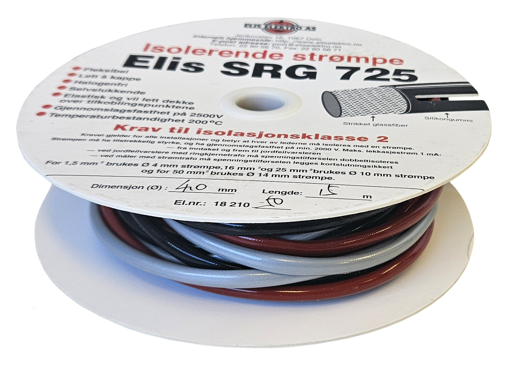 Strømpe 4mm 3x5m sett SRG725