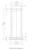 rudus Ek-putki 300x1000 b-lk
