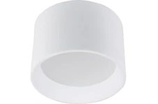 PINNAPEALNE DOWNLIGHT IP44 ANTILIA C 1x2600 840 2575lm