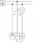 luxomat Motion detector pd3-1c-sm