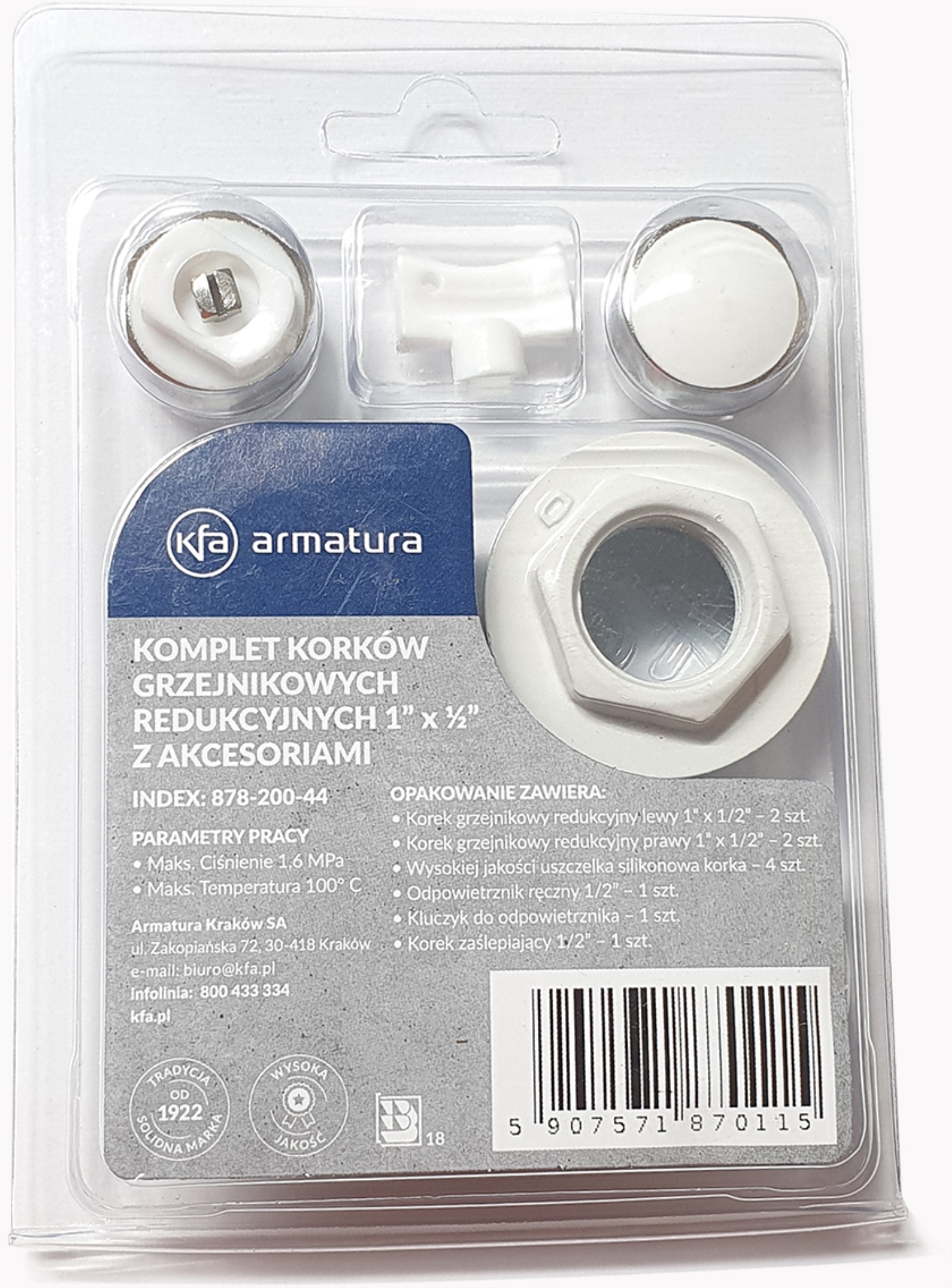 ALUMIINIUM RADIAATORI ÜHENDUS 1 x 1/2" KOMPLEKT