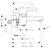 hansgrohe Amme- ja suihkuhana hansgrohe 31460000 metris s