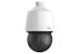 unv Kamera-ip 4mp mini ptz 25x zoom poe
