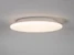 hide-a-lite Påputs armatur moon slim ip44 2300lm 25w 3/4k wh dim em