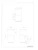trio Wall luminaire hoosic ip44 e27 max 28w ant