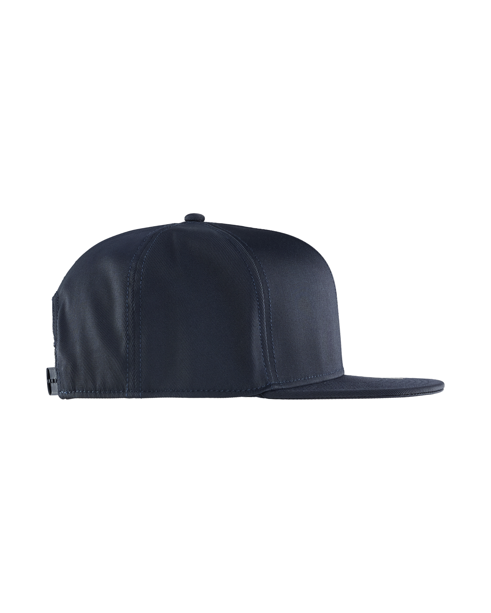 blåkläder Cap blåkläder 208611088600onesize