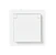 abb asennustuotteet Socket outlet impressivo dso 16a/250v ip44 matt white