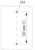 eaton Huvudbrytare t0-1-8210/i1