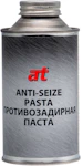 ANTISEIZE 500G