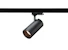 hide-a-lite Spotlight vision track ip20 2200lm 20ast tw rgb bl