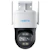 støk handel Reolink trackmix wifi w760