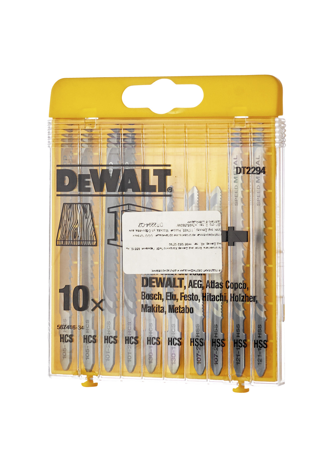 JIGSAW BLADE SET DEWALT 10 PARTS