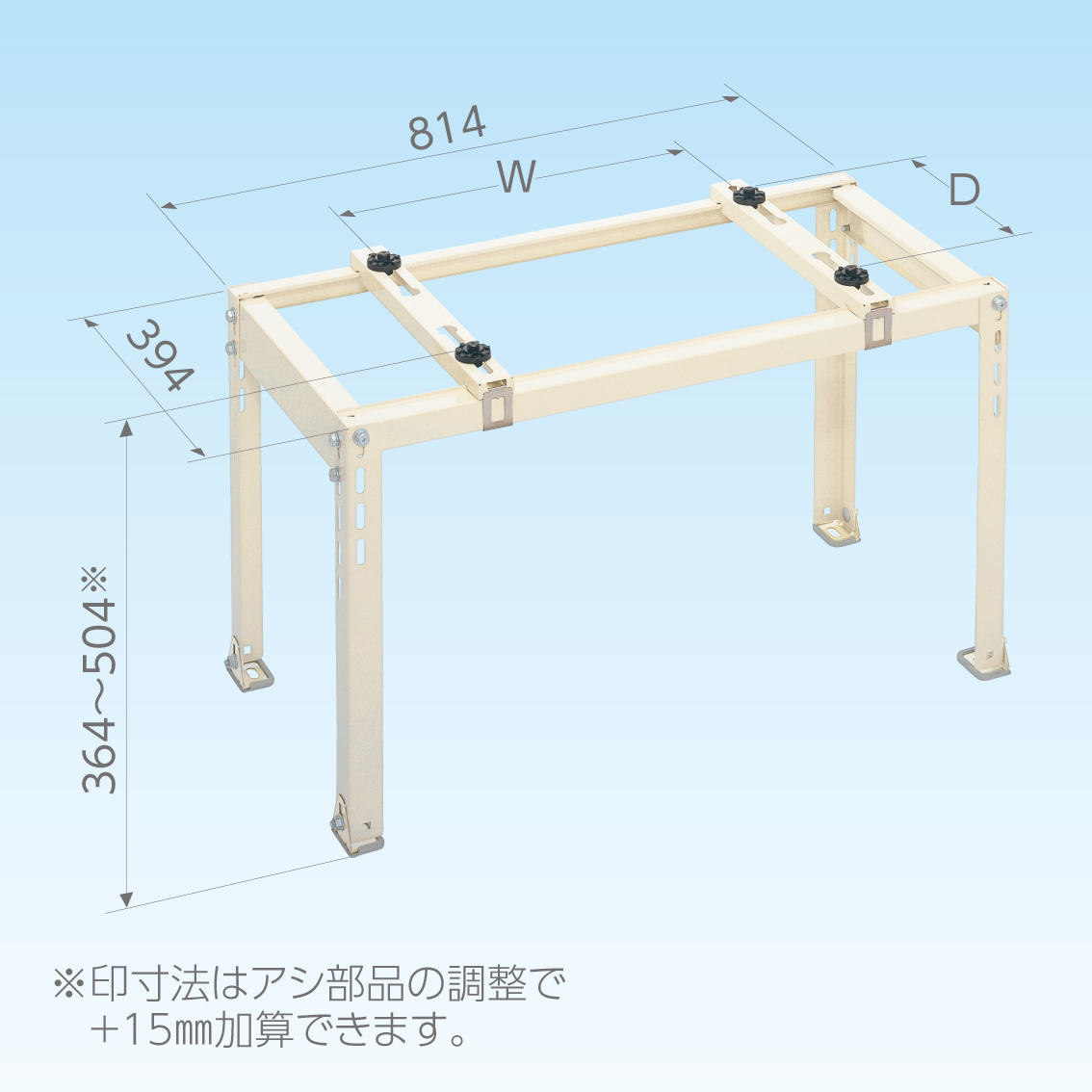 inaba denko Maaraam 364-504x814x394 80 kg c-ng-5