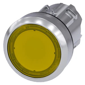 siemens Trykknapphode gul-illuminert