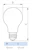 philips Standard lamp corepro e27 865 2000lm 120w=13w a67 fr