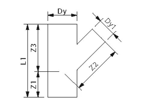 wavin Pe-hd grenrör wavin 75x75x45