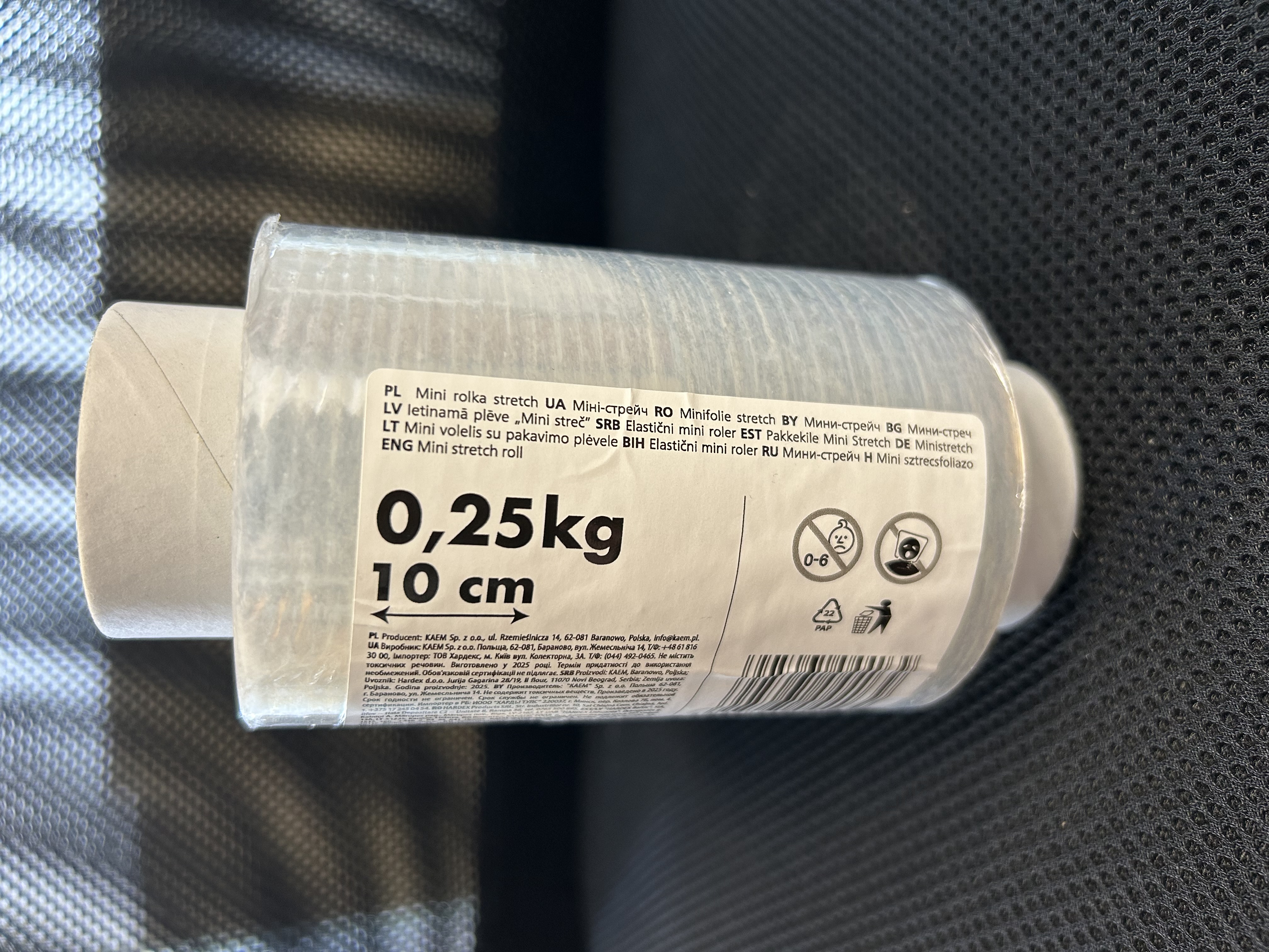 PALEŠU PLĒVE STRETCH MINI