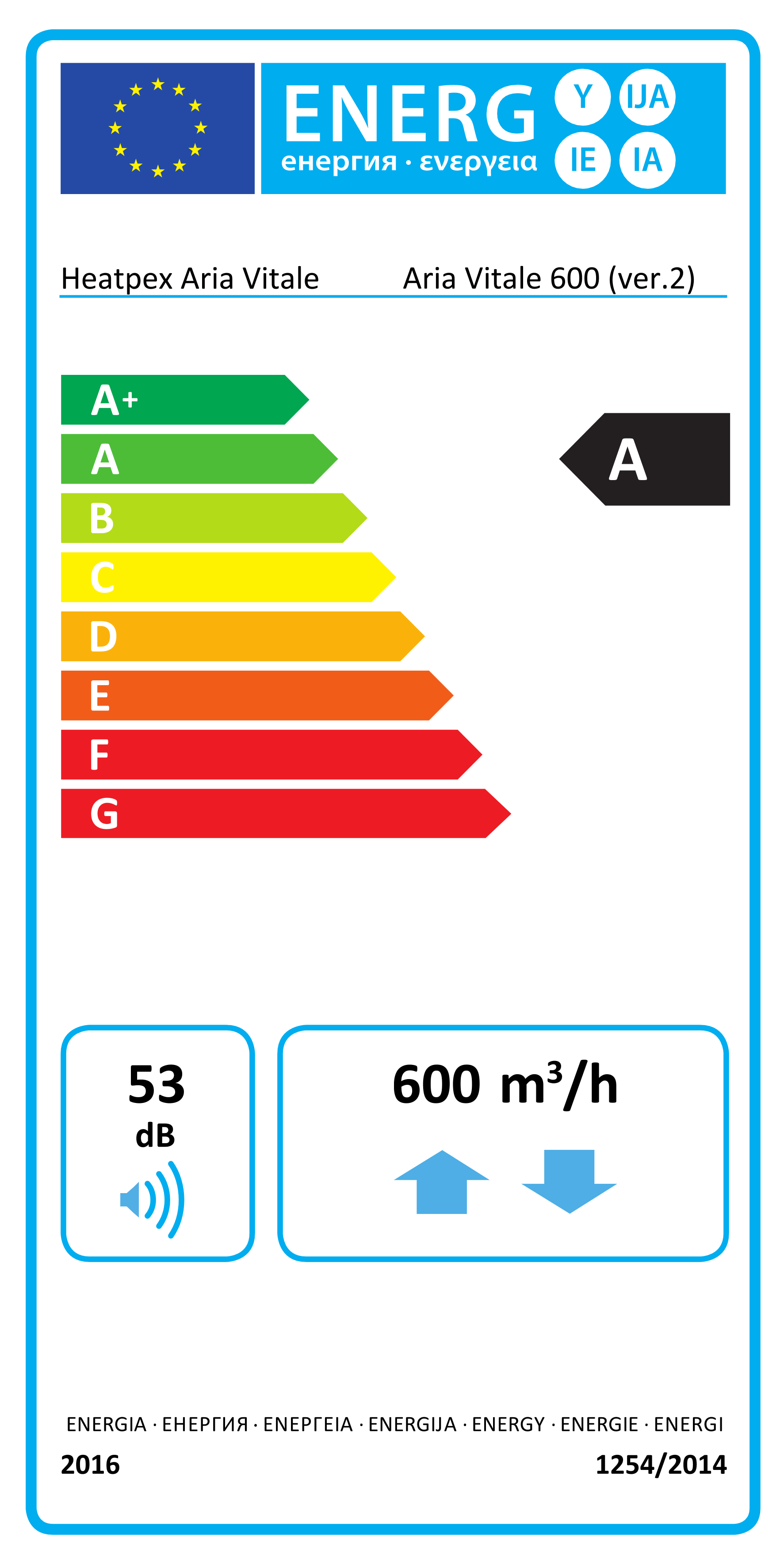 heatpex Ventilatsiooniseade aria vitale silver 600