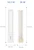 philips Led pl lamp 2g11 830 36=17w pll 4p em/230v