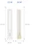 philips Led pl lamp 2g11 840 24w=12w pll 4p hf
