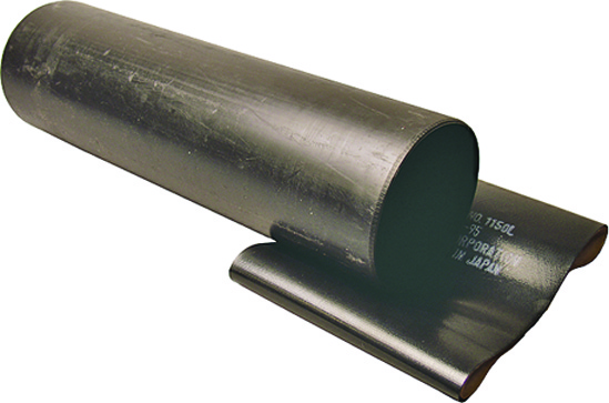 uponor Liitosholkki supra 175mm plus ja std
